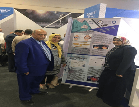 Selecting a patent for the Department of Pharmaceutics, Nahda University and Beni Suef University, to participate in the Cairo International Innovation Fair
