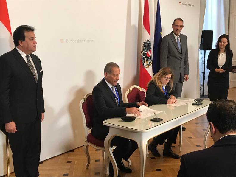 Minister of Higher Education witnesses the signing of a partnership between the Vienna Medical University and the  faculty of medicine NUB