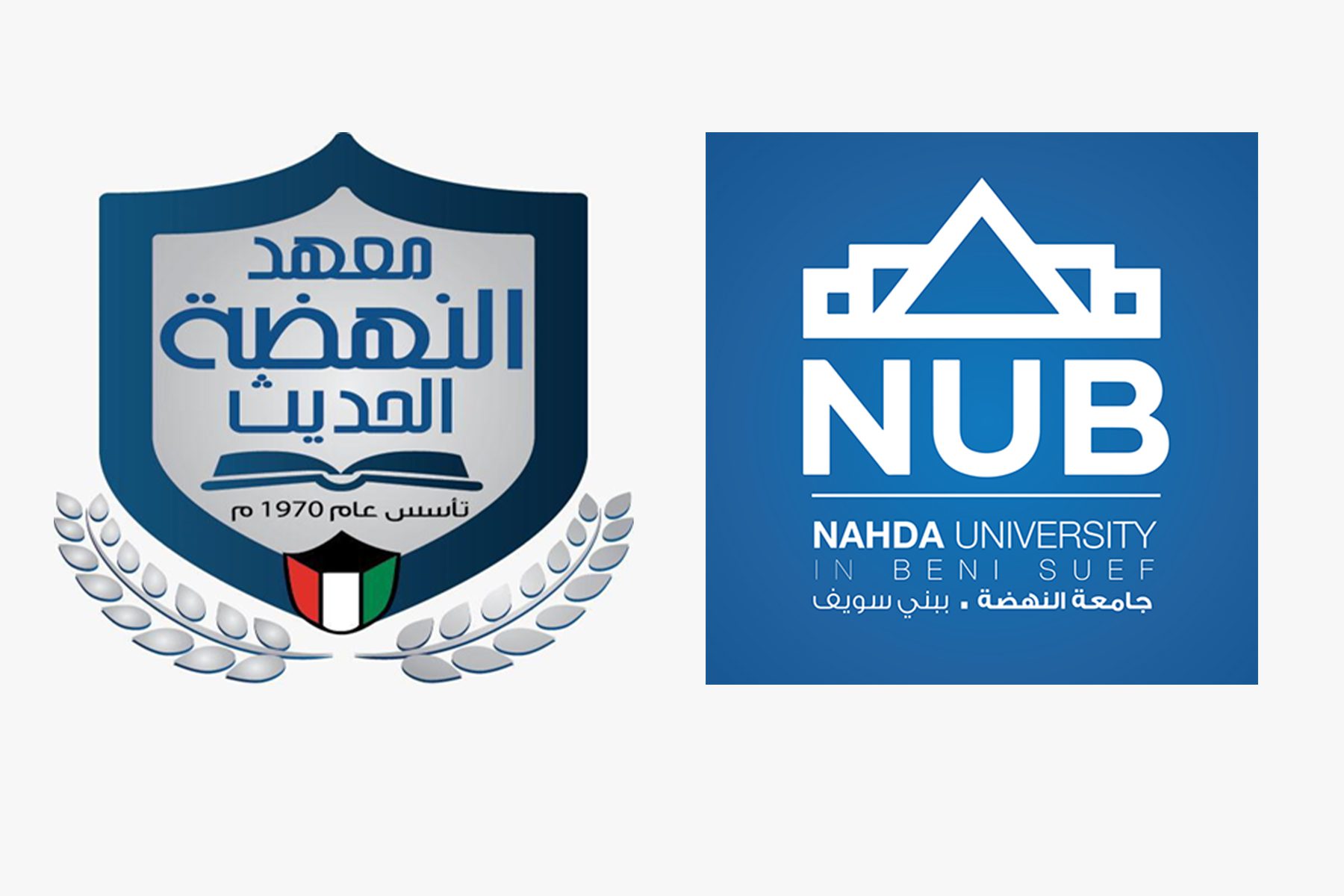 جامعة النهضة تشارك في ملتقى الطلاب المنعقد في دبي خلال الفترة من 5 إلى 10 يوليو 2021