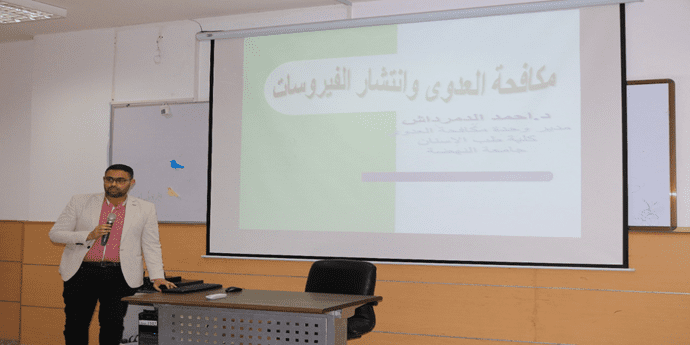 The Faculty of Business Administration, Al-Nahda University, organizes a workshop on infection control and the spread of viruses