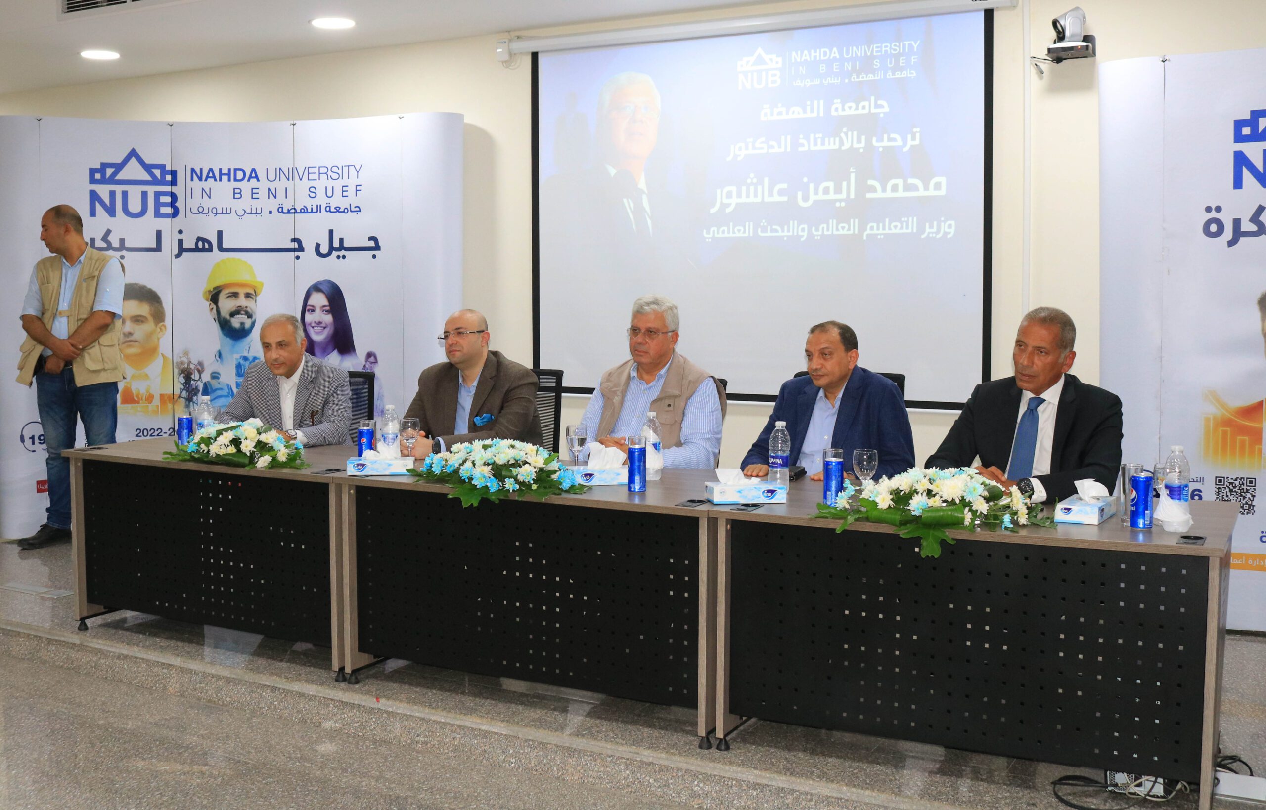 The Minister of Higher Education and Scientific Research inspects the faculties of Al-Nahda University and stresses their role in serving the higher education system in Egypt