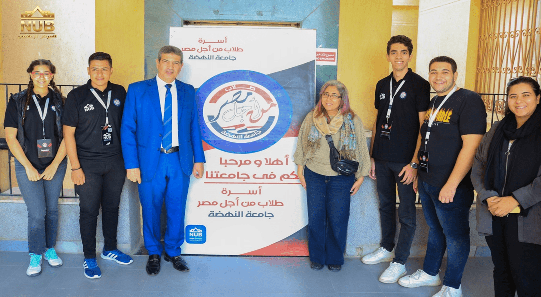 Introductory day to the family of (Students for Egypt) – Al-Nahda University