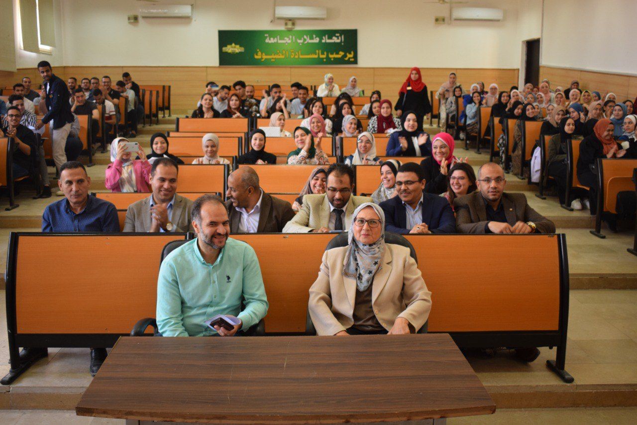 The Faculty of Pharmacy is organizing events for Pharmaceutical Chemistry Day